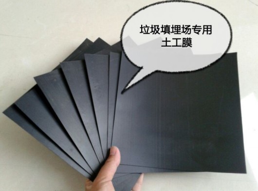Hdpe土工膜價格需要計算哪些方面